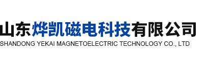 誠博水清洗