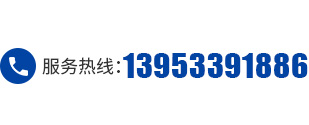 聯(lián)系我們